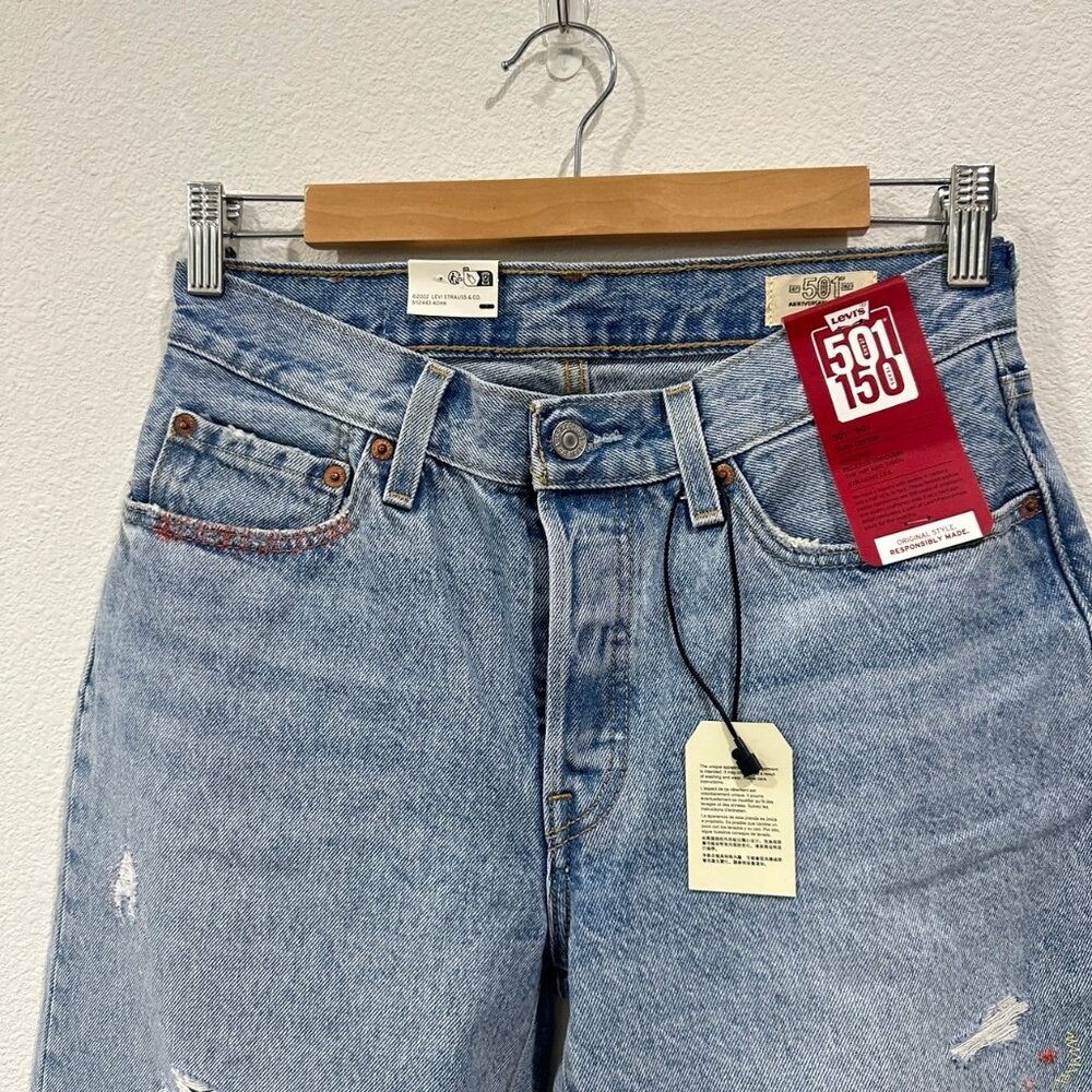 Brand New with Tag-  LEVI'S 501 150 ANNIVERSARY EDITION '90s 'NOVEL TEA'